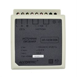 Источник питания Accordtec AT-12/30 DIN 8474852 - фото 10763