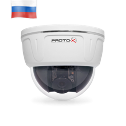 Видеокамера Proto IP-Z10D-SH20V212 02090 - фото 21547