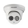 Видеокамера Hikvision DS-2CD2322WD-I 04537 - фото 26386