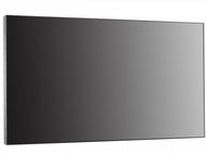 Монитор Hikvision DS-D2055NH-E/G 04645 - фото 26494