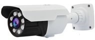 Видеокамера AltCam ICF43IR 05878 - фото 27991