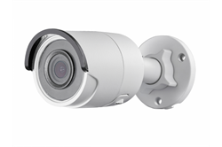Видеокамера Hikvision DS-2CD2043G0-I (4mm) 07864 - фото 31251
