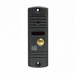 Вызывная панель Space Technology ST-P100 (серый) (версия 2) 31086 - фото 35100