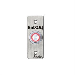 Кнопка выхода Smartec ST-EX033L 31923 - фото 35999