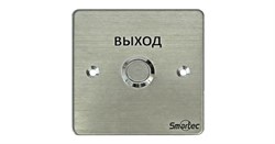Кнопка выхода Smartec ST-EX130 31926 - фото 36002