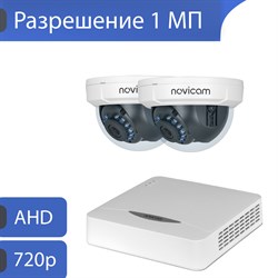 Комплект видеонаблюдения на 2 камеры для дома, дачи, офиса AHD102MP 04886 - фото 36461