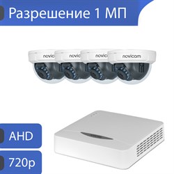 Комплект видеонаблюдения на 4 камеры для дома, дачи, офиса AHD104MP 04888 - фото 36544