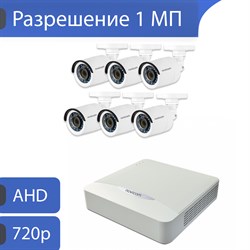 Комплект видеонаблюдения на 6 камер для дома, дачи, офиса AHD106UMP 06921