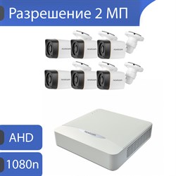 Комплект видеонаблюдения на 6 камер для дома, дачи, офиса MHD206UMP 06931 - фото 36587