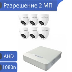Комплект видеонаблюдения на 6 камер для дома, дачи, офиса MHD206MP 06925