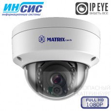 Видеокамера MATRIXtech MT-DW1080IP20VSE DC 33786 - фото 37552