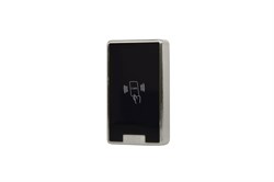 Контроллер ATIS ACPR-06 EM-W (black) 34144 - фото 37917