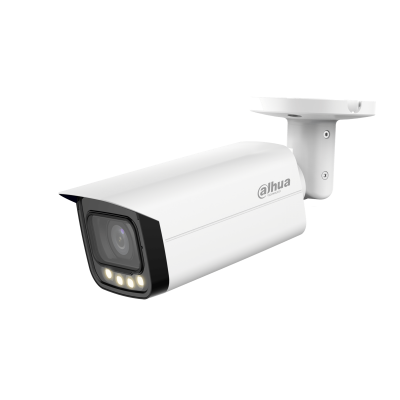 Видеокамера Dahua DH-HAC-HFW1239TUP-Z-A-LED 35277 - фото 39077