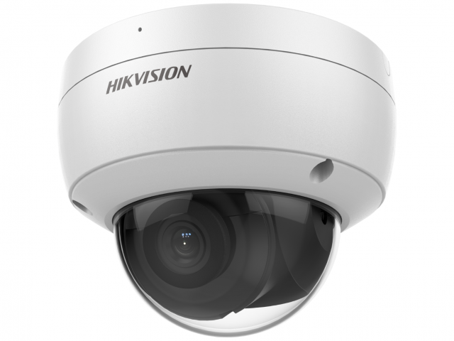 Видеокамера Hikvision DS-2CD2123G2-IU(2.8mm) 35404 - фото 39203