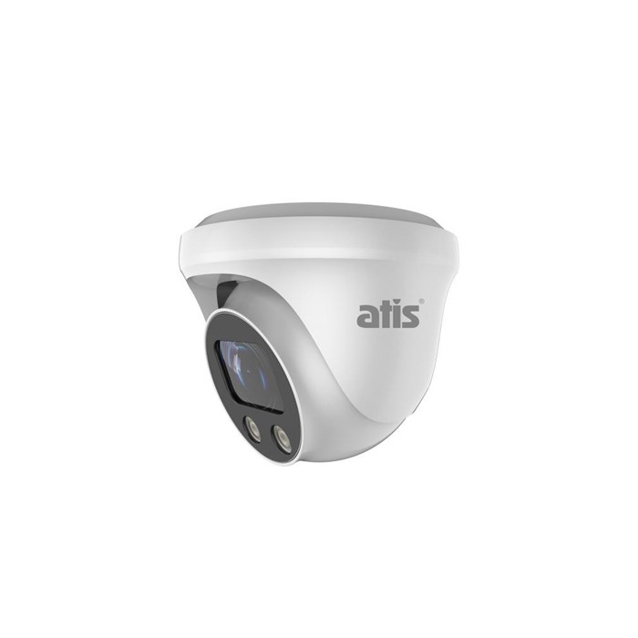 Видеокамера ATIS AMVD-2MMZIR-30W/2.7-13.5 Pro 35702 - фото 39605