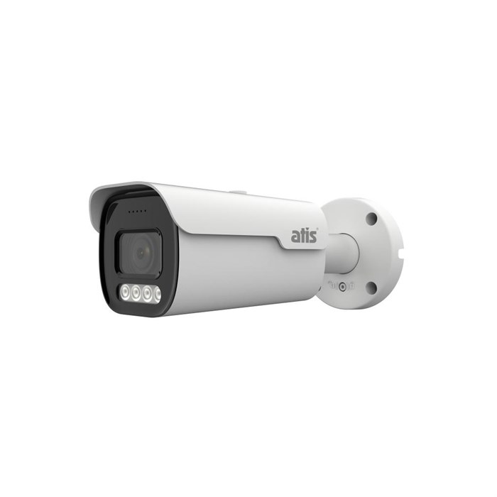Видеокамера ATIS AMW-2MMZIR-50W/2.7-13.5 Pro 35708 - фото 39611