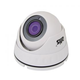 Видеокамера ATIS ANVD-2MIRP-20W/2.8APro 35717 - фото 39620