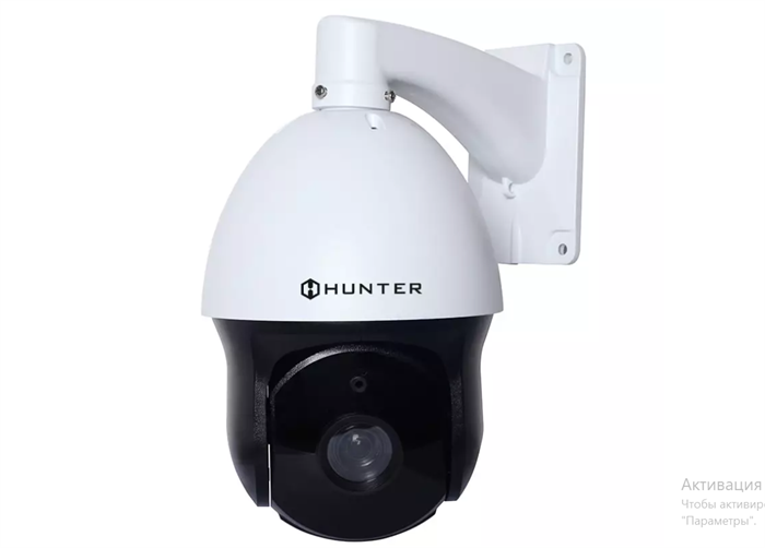 Видеокамера Hunter HN-IPZD335PX20 Starlight 35890 - фото 39791