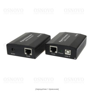 Удлинитель OSNOVO TA-U15+RA-U45 37042 - фото 40960