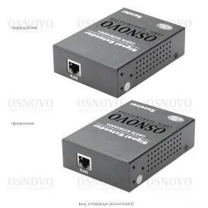 Удлинитель OSNOVO TLN-U1/1+RLN-U4/1 37043 - фото 40961