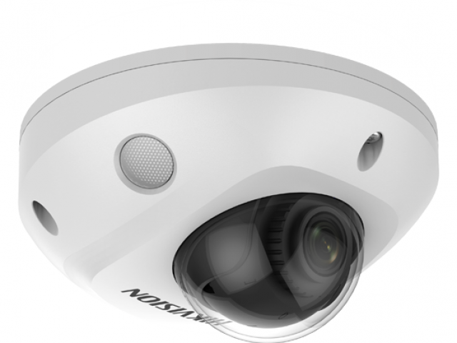 Видеокамера Hikvision DS-2CD2523G2-IS(2.8mm) 39156 - фото 43085