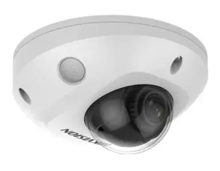 Видеокамера Hikvision DS-2CD2543G2-IS(4mm) 39174 - фото 43103