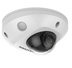 Видеокамера Hikvision DS-2CD2543G2-IWS(4mm) 39176 - фото 43105