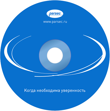 Модуль интеграции Parsec PNSoft-FR 1CH 39393 - фото 43345