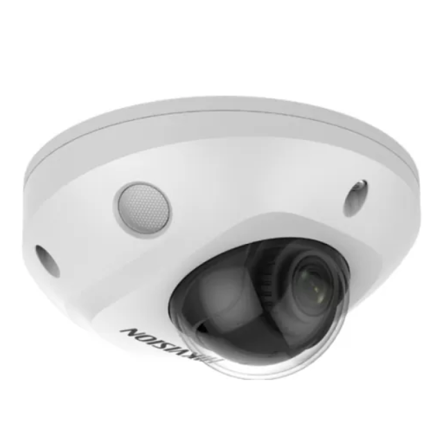 Видеокамера Hikvision DS-2CD2583G2-IS(2.8mm) 40047 - фото 44044