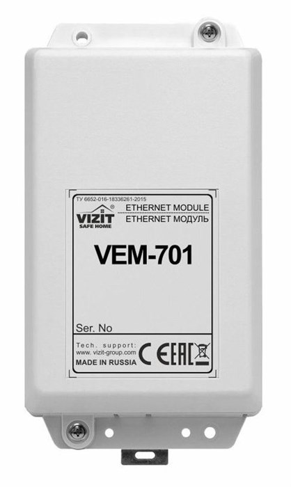 Ethernet модуль Vizit VEM-701 40722 - фото 44802