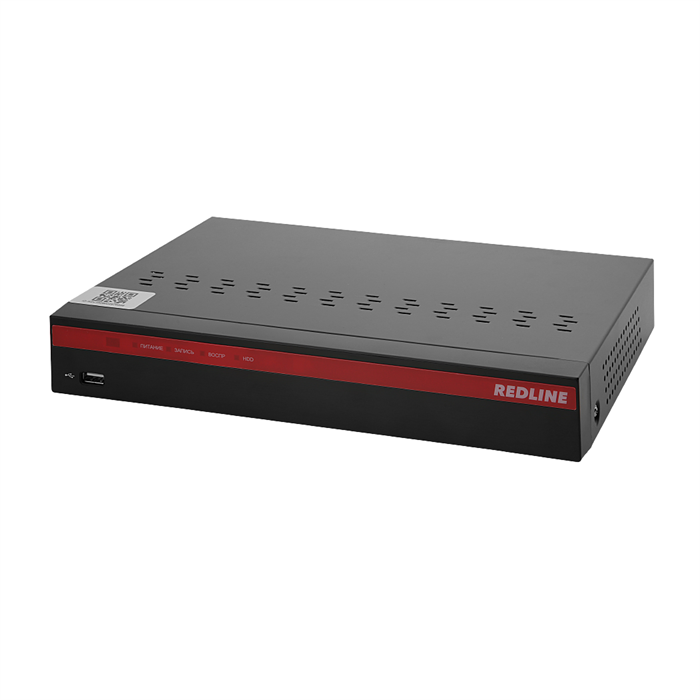 Видеорегистратор REDLINE RL-NVR8C1H.lite 42096 - фото 46188