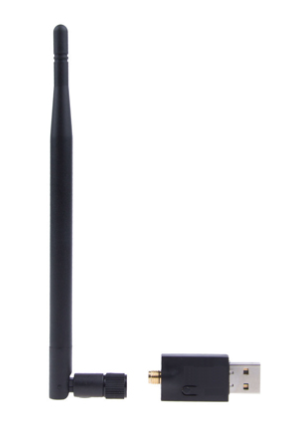 Антенна REDLINE RL-USB.WiFi 45099 - фото 49277