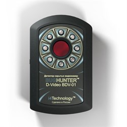 Детектор скрытых видеокамер "BugHunter Dvideo Эконом" - фото 5506