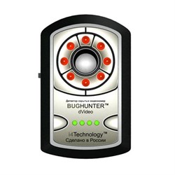 Детектор скрытых видеокамер "BugHunter Dvideo" - фото 5507