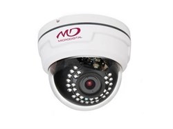 Видеокамера MicroDigital MDC-L7290VTD-30 - фото 8658