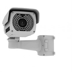 Видеокамера Smartec STC-IPM3698A/3 - фото 9155