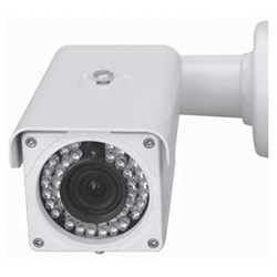 Видеокамера Smartec STC-IPMX3693A/1 - фото 9168