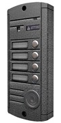 Вызывная панель Activision  AVP-454 PAL (серебро)