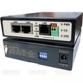 Удлинитель OSNOVO TR-IP2 031621694