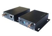 Удлинитель OSNOVO TA-IPC+RA-IPC 03151432