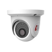 Видеокамера LTV CNE-930 48 01824