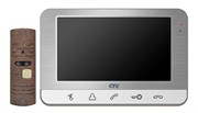 Комплект видеодомофона CTV-DP701 S