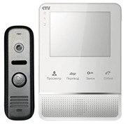 Комплект видеодомофона CTV-DP2400MD W