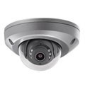 Видеокамера Hikvision DS-2CD6510DT-I (4мм) 04434