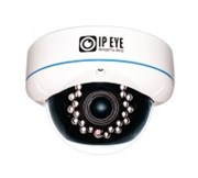 Видеокамера IPEYE-D2-SUPR-2.8-12-01 05602