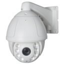 Видеокамера AltCam ISDV24IR 05881