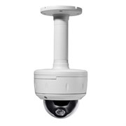 Кронштейн BSP Security I-bracket 07467