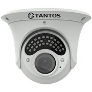 Видеокамера Tantos TSi-Ee25VP (2.8-12)