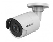 Видеокамера Hikvision DS-2CD2023G0-I (4mm) 07829