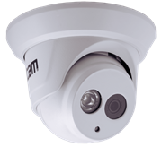 Видеокамера Panda iCAM FXD2WA-EXIR 08789
